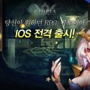 게임유토피아 이미지