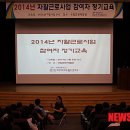 춘천지역자활센터 이미지