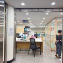 당산2동주민센터 2층 이미지