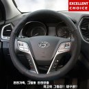 오토렉스 이미지