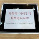 24시전주명가콩나물국밥 이미지