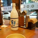 옛마당 이미지