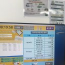 1454 | 스캔룩|파주 책 스캔/가격/스캔 제본 내돈내산 후기