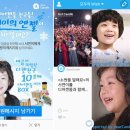 이루다캔들