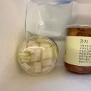 동백골 김치 전라도 김치 후기