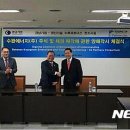 경남기업(주) 이미지