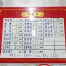 대현각 이미지