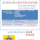 중광경로당 이미지