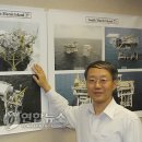 (주)유정석유 이미지