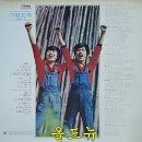 가람레코드 이미지