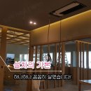 정에어컨수리.판매 이미지