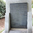 정읍동초등학교 이미지