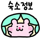 엘크레인 이미지