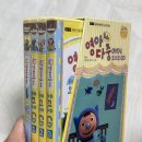 프뢰벨 영아다중 스페셜 에디션 내돈내산 구매후기 21주년 기념 한정 세트