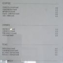 베이커리하모니 이미지