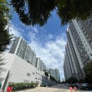 [임장] 성신여대입구역 한신한진아파트