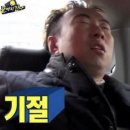 프리미어모터스 식회사 | 경험 x 면접왕이형 필살기메이킹 프로젝트 2기 사전직무교육 첫째날 후기(feat.스펙 없는 너두 할 수 있어)