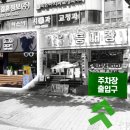 기양빌딩 이미지