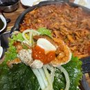 향수원 이미지