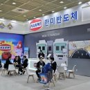 플럭스 코리아