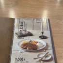 대구 중구 시청 공무원 맛집 동성로 돈까스 냉모밀 맛집 돈빠 시청점