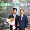 강민교육
