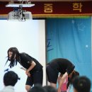 부원여자중학교 이미지