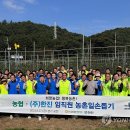 합동물류(주) 이미지