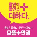 셀플러스브라운 이미지