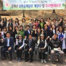 운제산 유아숲체험원 이미지
