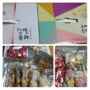 우리한과/민속과자 이미지