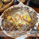 비산체육공원 간이화장실 | [안양] 마루곳간 - 주말 점심 방문 후기