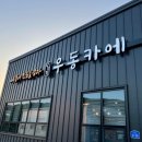 7월 1주차(7월4일~7월10일)