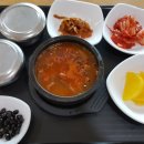 향남힐링스파 이미지