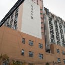 롯데하이텔 이미지