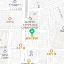 롯데하이마트(주) 용두점 네이버블로그