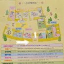 무료 실내놀이터 | 용인어린이 '상상의 숲' 후기 | 놀이, 체험, 텐트존, 푸드코트, 카페, 장난감도서관...