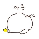 화산 카센터 네이버블로그