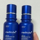 (주)썸업소프트 | 잇썸 페이셜 부스팅 앰플 세럼 내돈내산 후기(ft.메디큐브 엑소좀 비교)