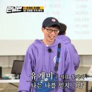 선파워 이미지