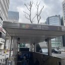 고반식당 선릉점 | 선릉역 고기맛집 고반식당 선릉점 역삼 삼겹살 회식장소 추천