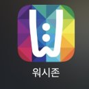 워시존 개러지 용인 신갈점 이미지