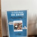 더비스트로조선김포 이미지
