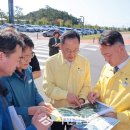 해남군-16 이미지