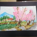 수채화1 이미지