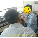 금강신세 이미지