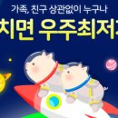 우리집은알뜰폰 이미지