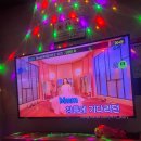 줌노래연습장 네이버블로그