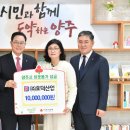 효덕이네 이미지