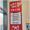 야채왕자 과일공주 이미지